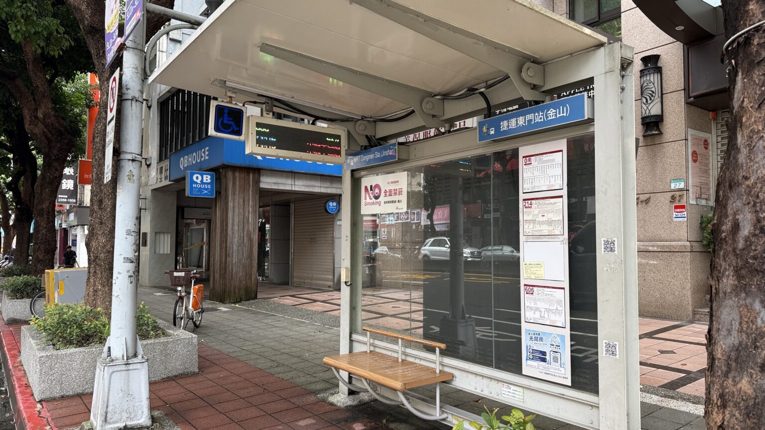 捷運東門站(金山)(北向)