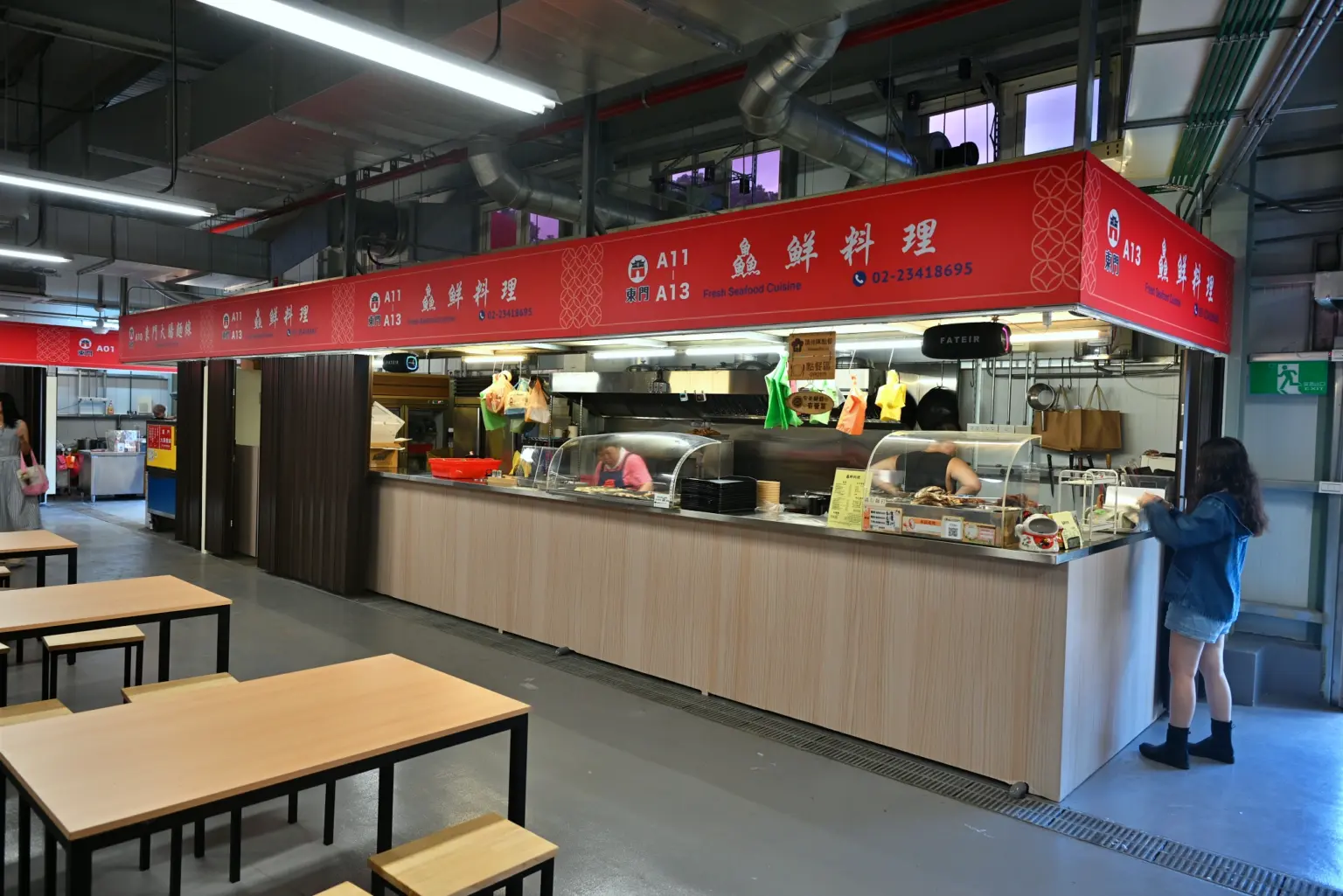 東門中繼市場