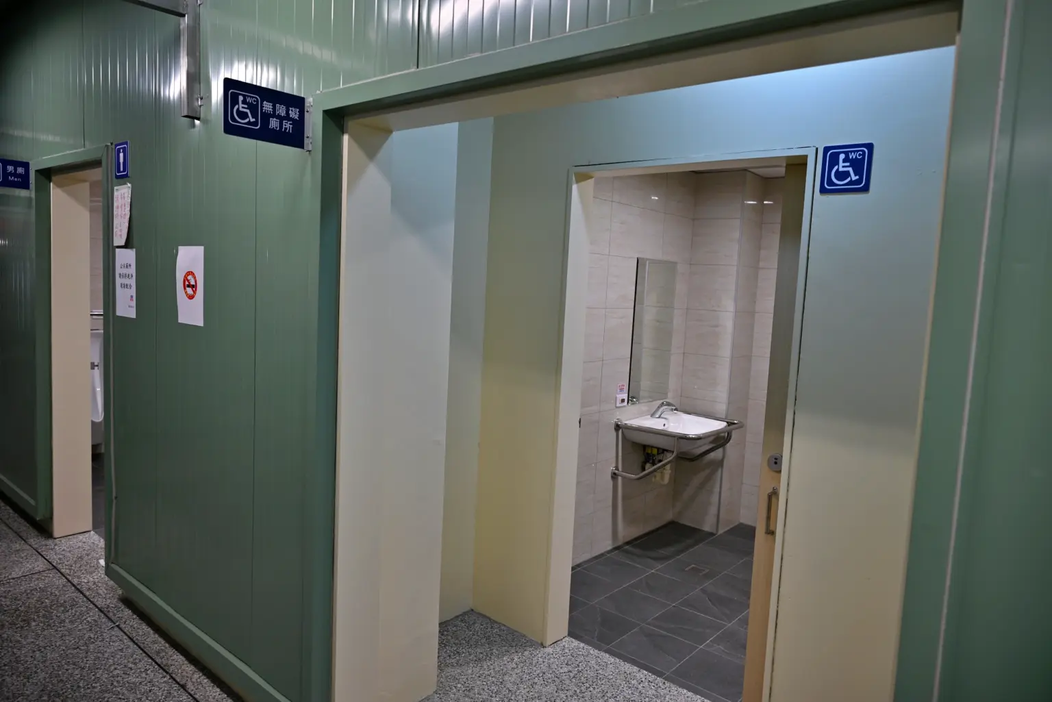 東門中繼市場