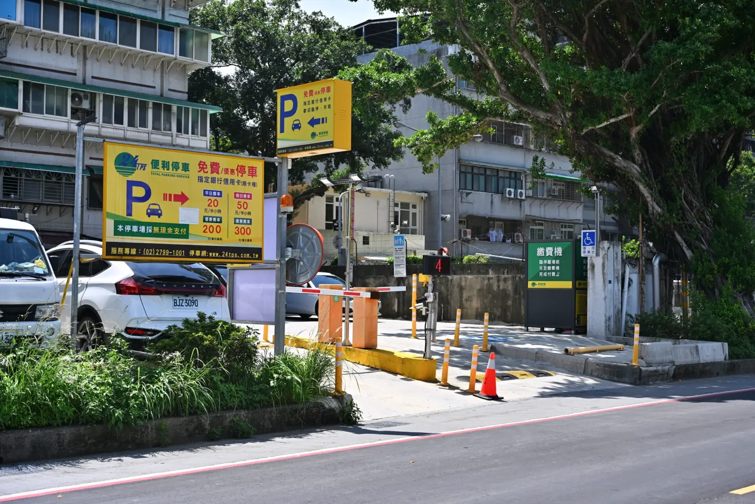 東門中繼市場-永固便利停車金華站