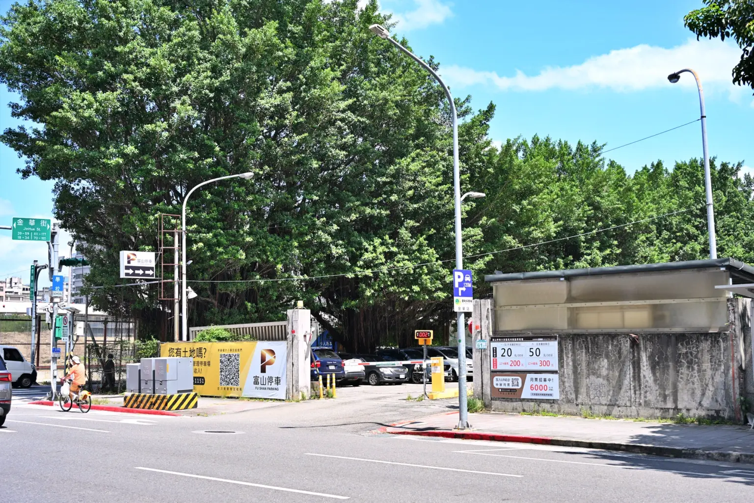 東門中繼市場-富山停車-杭州南路停車場