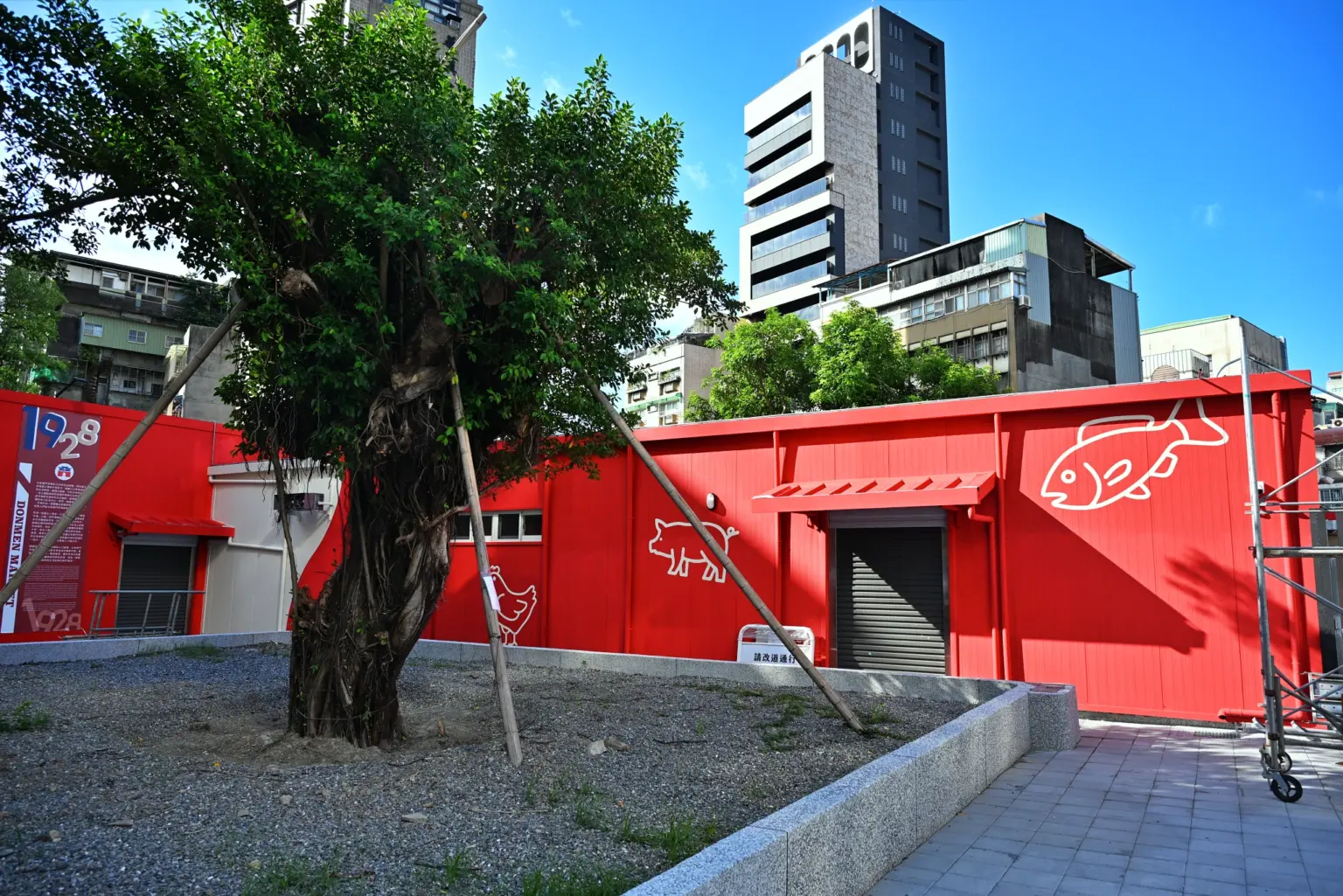 東門中繼市場