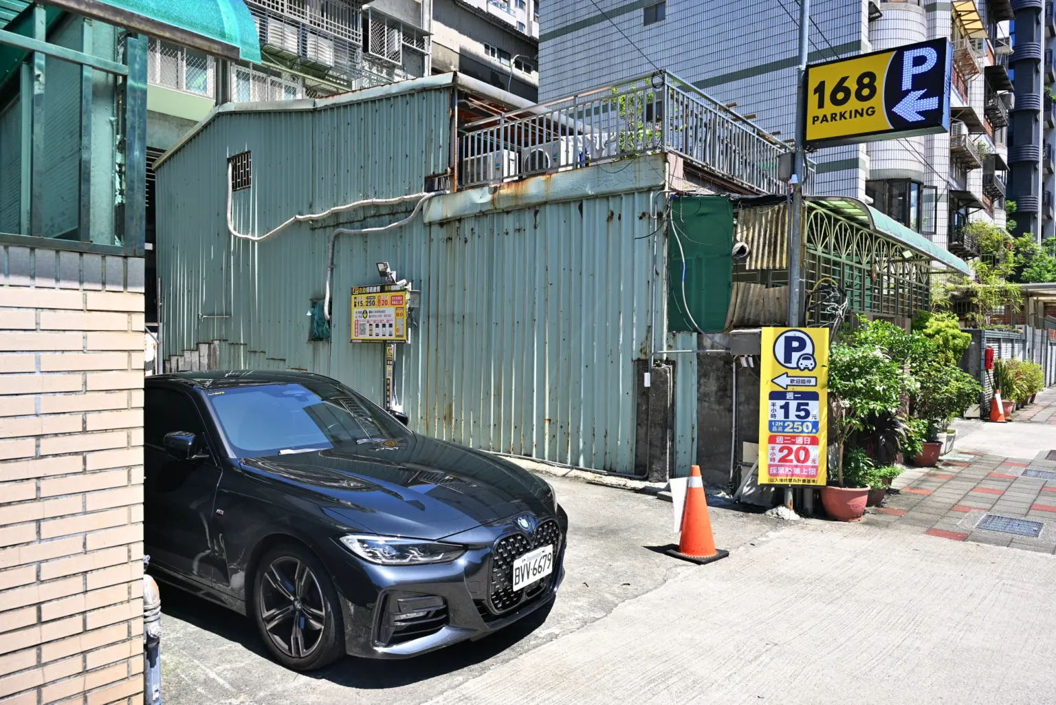 東門中繼市場-168Parking (杭南一停車場)