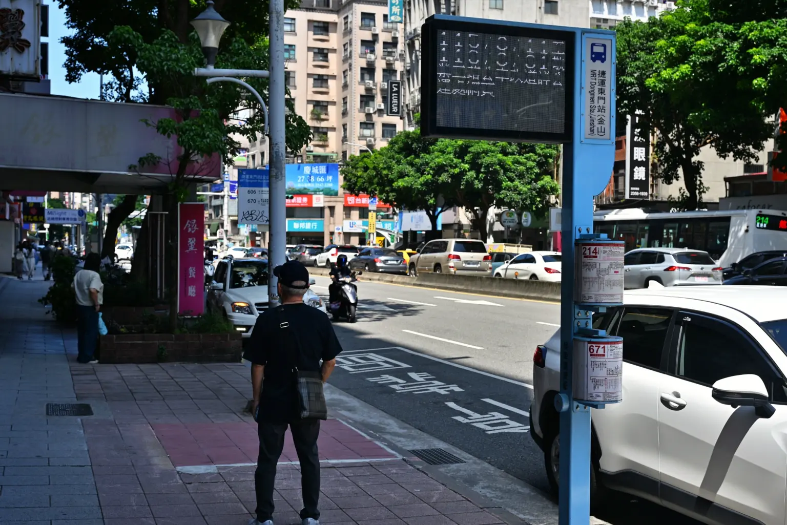 捷運東門站(金山)(南向)