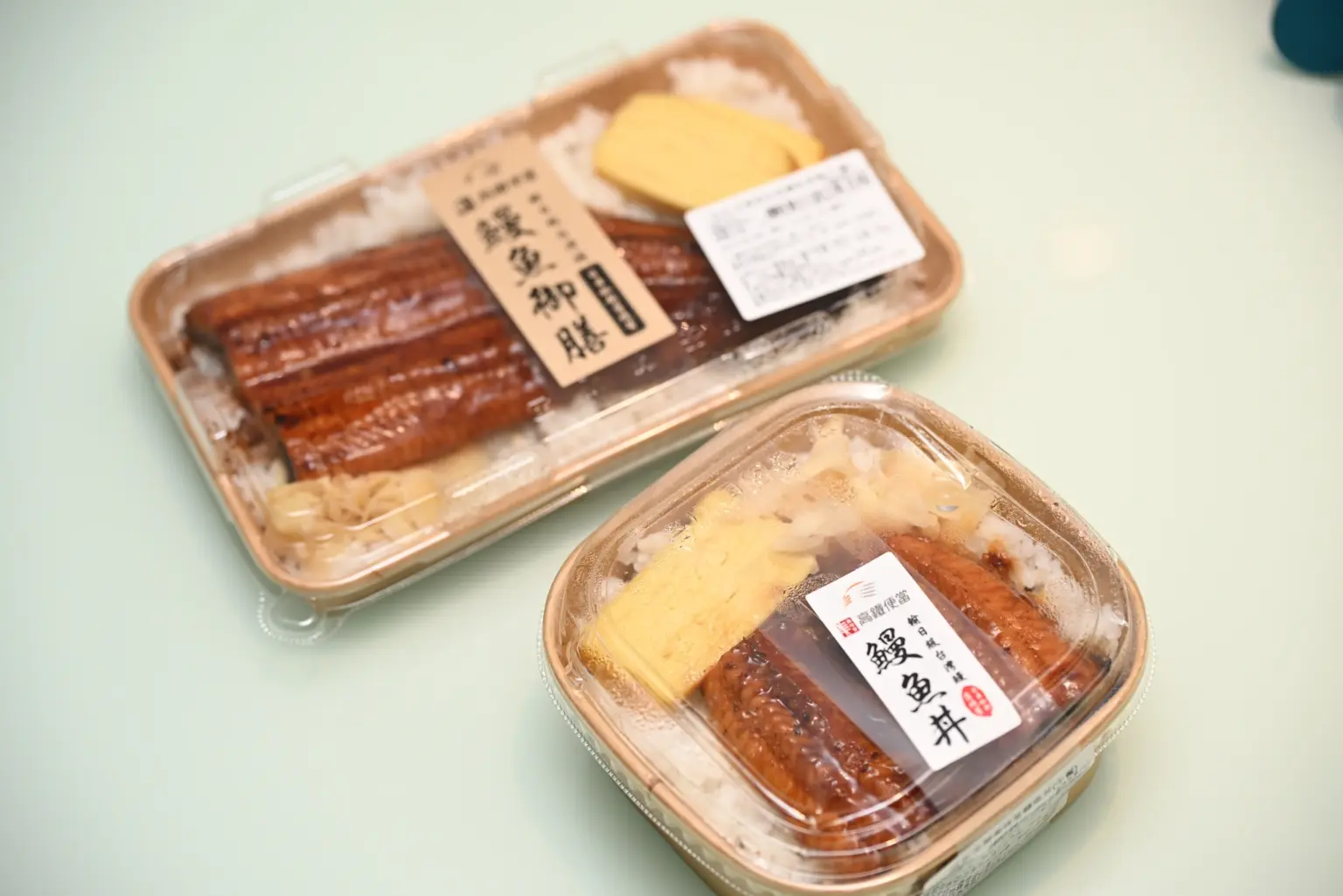 全聯高鐵聯名鰻魚御膳特寫