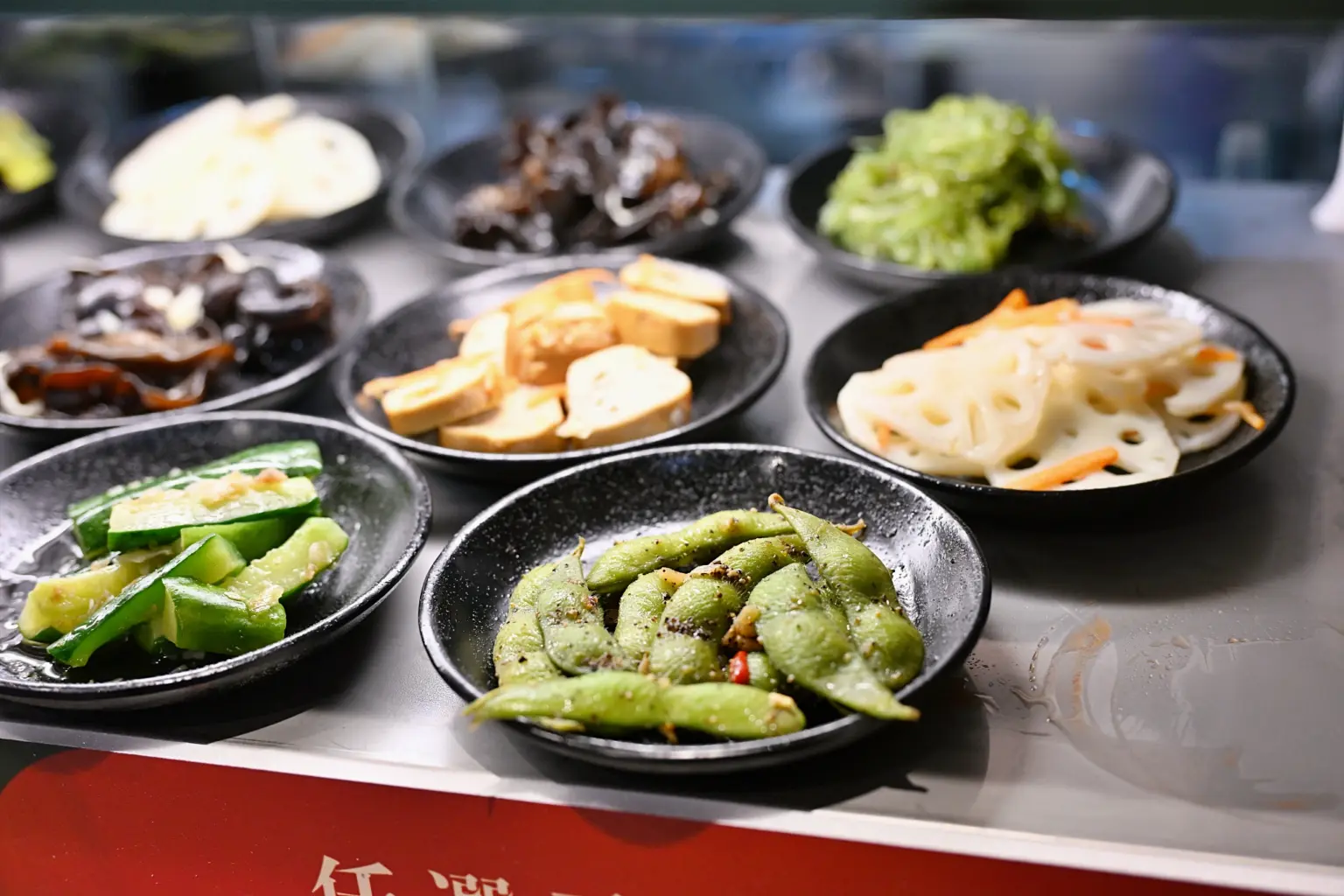 瀧棧南港店