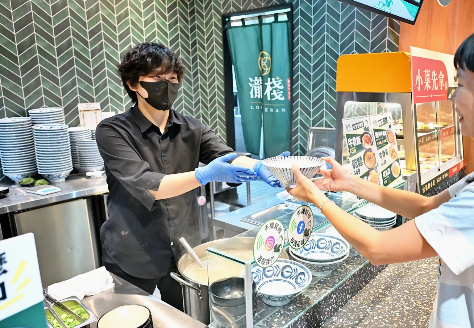 瀧棧南港店