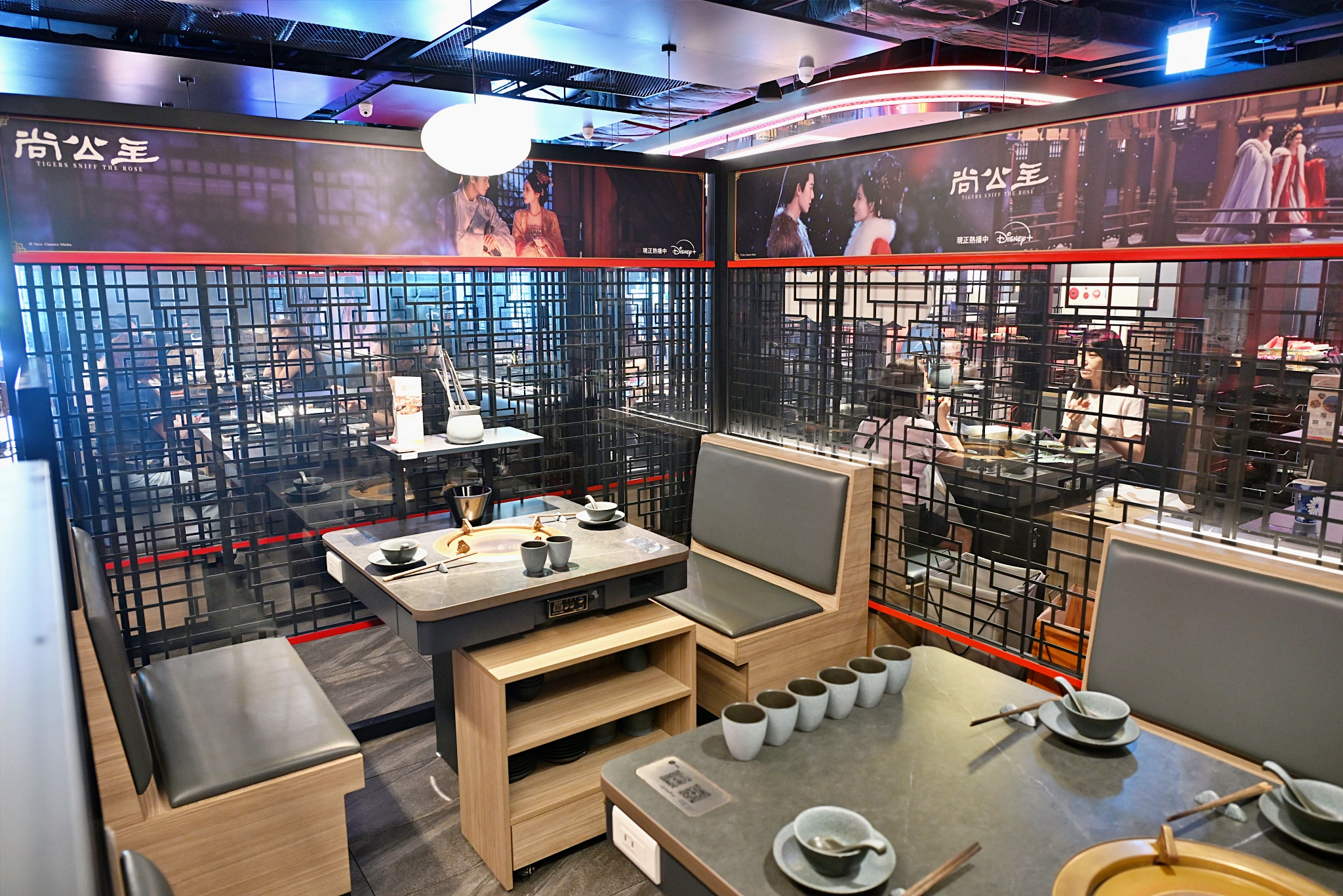 湊湊火鍋‧茶憩(台北大巨蛋店)