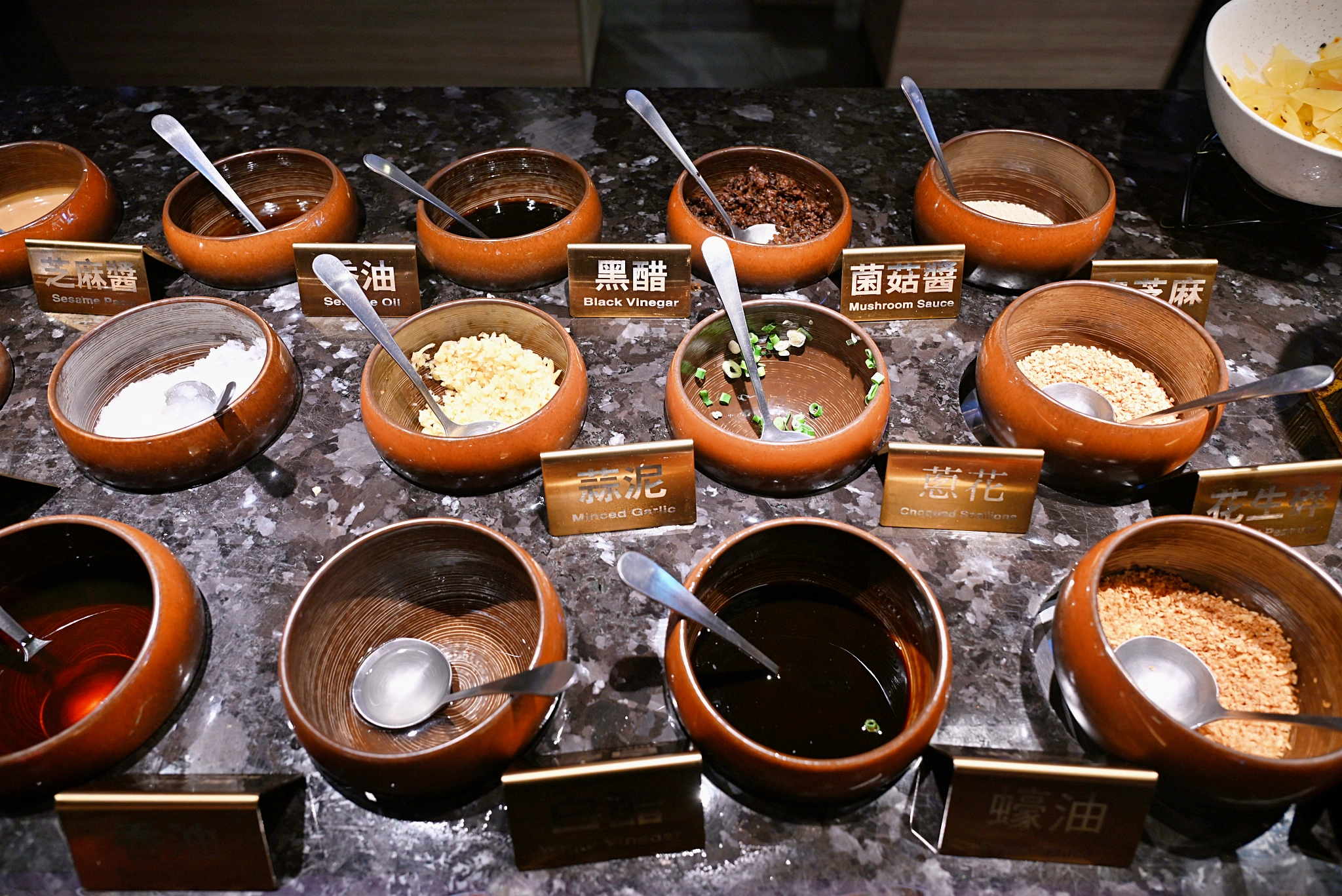 湊湊火鍋‧茶憩（台北大巨蛋店）