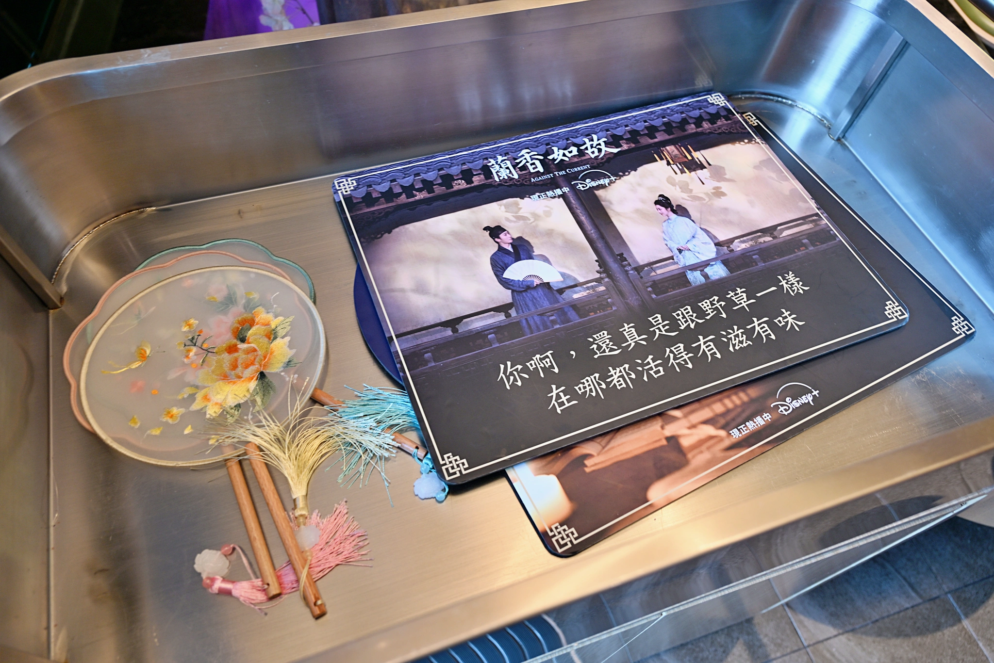 湊湊火鍋‧茶憩（台北大巨蛋店）